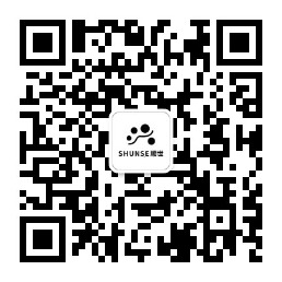 SHUNSE 微信公众号二维码
